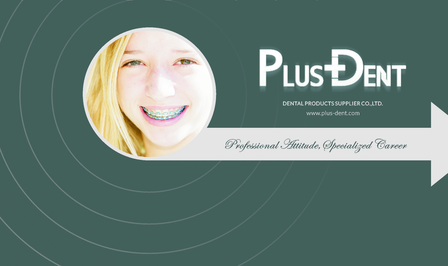 plusdent catalog
